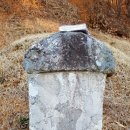 왕순례 묘 이미지
