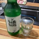 조은 막창구이