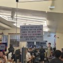 도니푸드 네이버블로그