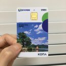 서종파출소 | 양평 구하우스 미술관_정보,《하비에르 마틴_보이지 않는》기획전 , 미술관 감상 후기, 관람료 50%페이백