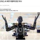 오에프투자자문 이미지