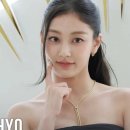 지효, 럭셔리 K 뷰티 브랜드 행사 참석 이미지