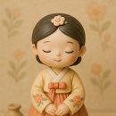 피규어 만들기 이미지