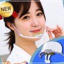 오앤피주