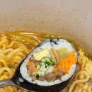 옳은김밥 이미지