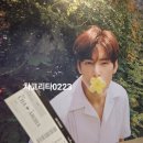 [2023년 2월 23일 / 4회차 / <b>차코</b>리타0223]