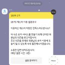 제로백 송정점 | 쏘카이벤트 : 캐스퍼 시승후기 !주관적임 주의!