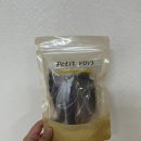 펫잇보리 이미지