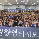 구례서울의원 이미지