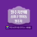 올림픽공원역 1번출구 이미지