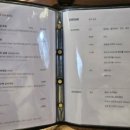 산수축산 이미지