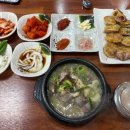 속초순대국 이미지