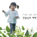 유하약국 네이버블로그
