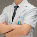 경희레몬 한의원 네이버블로그