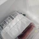 쿠팡주식회사 | 햄추천:)샌드위치 햄으로 추천드리는 &#34;르구르망주식회사&#34; 시테리오 프로슈토 프레스코 먹방후기!
