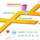 용호동 장자산 야간산행(5/7) 이미지