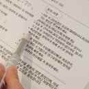 엘로디왁싱 | 안산왁싱 브라질리언왁싱 후기 ㅣ엘로디왁싱