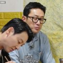 독박골맛있는집 | 전현무계획 평양냉면 부원면옥 간장코다리찜 가지찜 독박골맛있는집