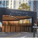 자이세탁크리닝 이미지