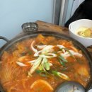 대가김치찌개집 | 대가 김치찌개집] 내돈내산 솔직후기 부천역 김치찌개 맛집 가성비좋은찌개맛집추천 부천김치찌개맛집...