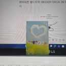 헤이킴네일 | 엔하이픈 월드투어 <BLOOD SAGA: IN SEOUL> 후기