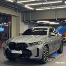 곰모터스 | X6 xDrive 40i M Spt 스카이스크래퍼그레이&amp;블랙시트&amp;그릴교체 및 랩핑 후기//부산해운대bmw 웅주임