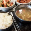 통큰주유소 이미지