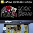 디지게이트주 이미지