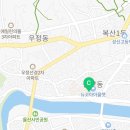 오렌즈 울산점 네이버블로그