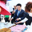 곤명생태학습체험장축구장 이미지