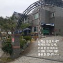 선학공원 이미지