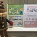 한병주치과의원 네이버블로그