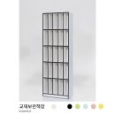 호암수청1로 이미지