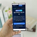 크롤링 테스트 해봤어요, Bright Data로 가격 데이터 모아본 후기