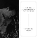 방짜유기장 이미지