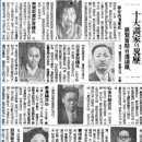 소정냉면