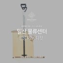 R2바디핏