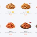 60계치킨 신림난곡점 이미지