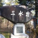 사조동 이미지