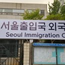 캡틴 행정사 사무소 이미지