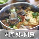 하모리-43 이미지