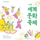 사천초 사기막분교장 이미지