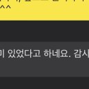 블루밍이화음악학원 이미지