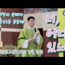 만수1동-10 이미지