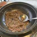 산골가든 이미지