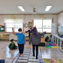 봉계초등학교 태화분교 이미지