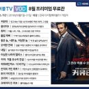초이스호프 - 평택시 탄현로336번길 13 | 초이스호프