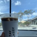 스테이 클래시 이미지