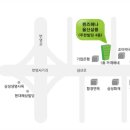 퀸즈헤나부산살롱 이미지