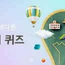 리브 이미지